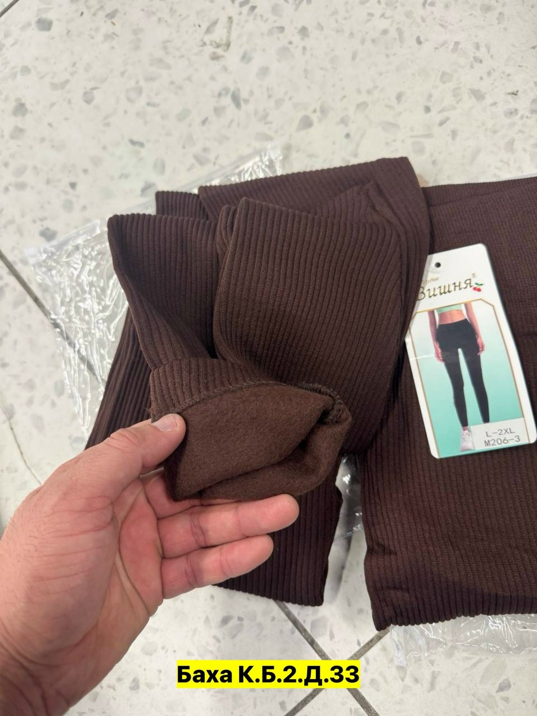 лосины женские,женские леггинсы,леггинсы качественные,лосины,леггинсы на флисе