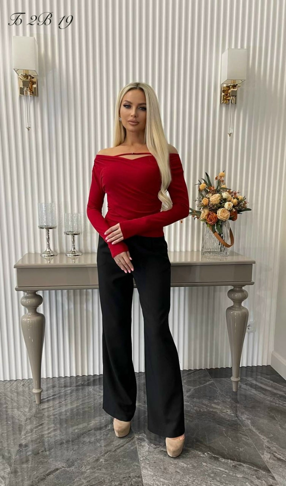 женская кофта,базовая кофта,кофточка,кофта женская модная,одежда женская