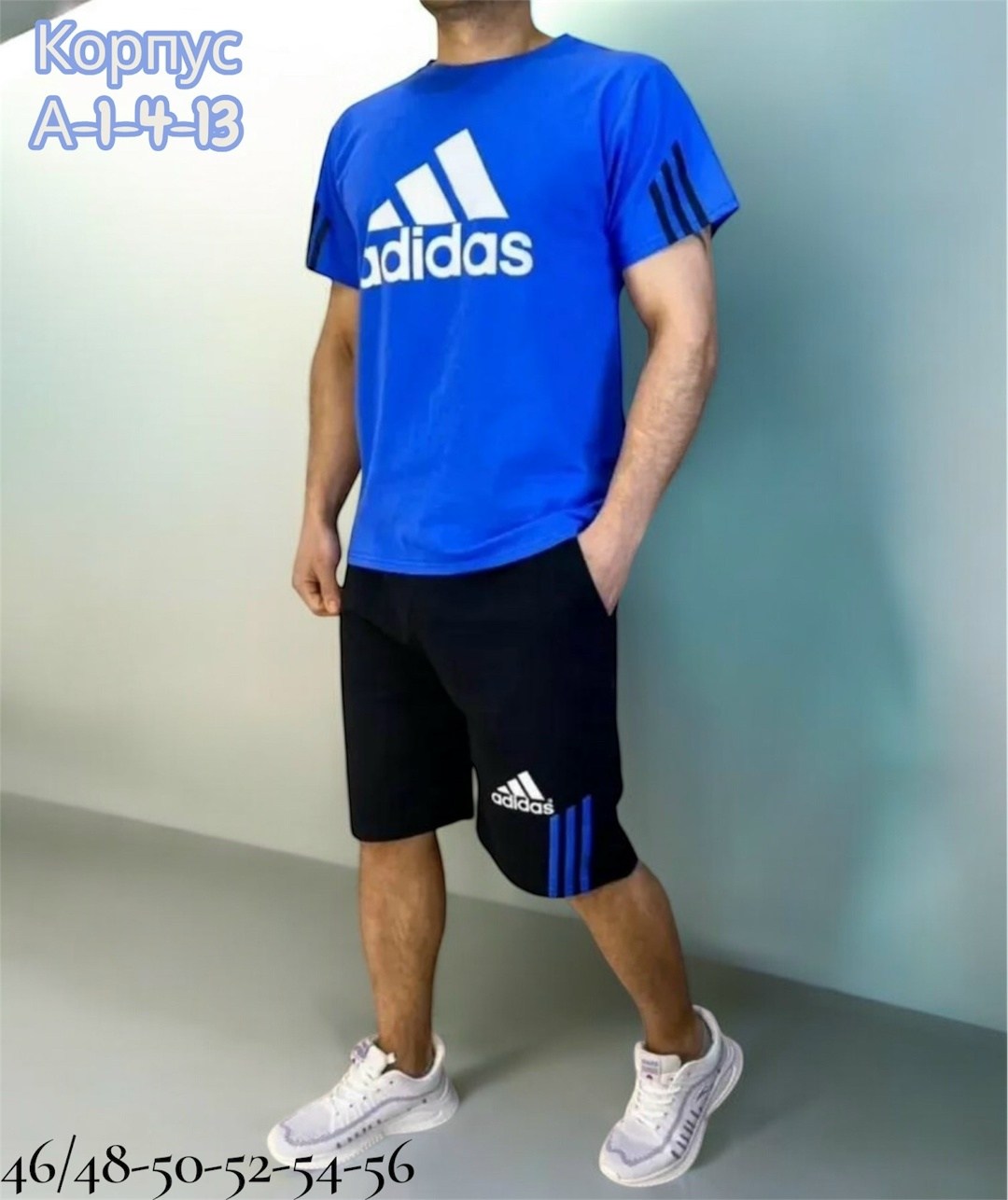 костюм мужской спортивный,костюмы спортивный adidas,костюм спортивный летний футболка и шорты,шорты футболка комплект мужской