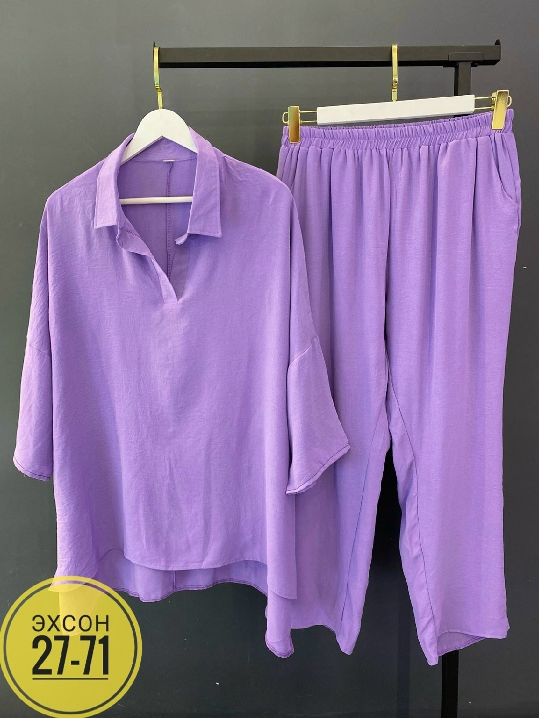 женские костюмы,летние брючные костюмы женские,брючные костюмы женские,костюм с брюками,брючный костюм летний