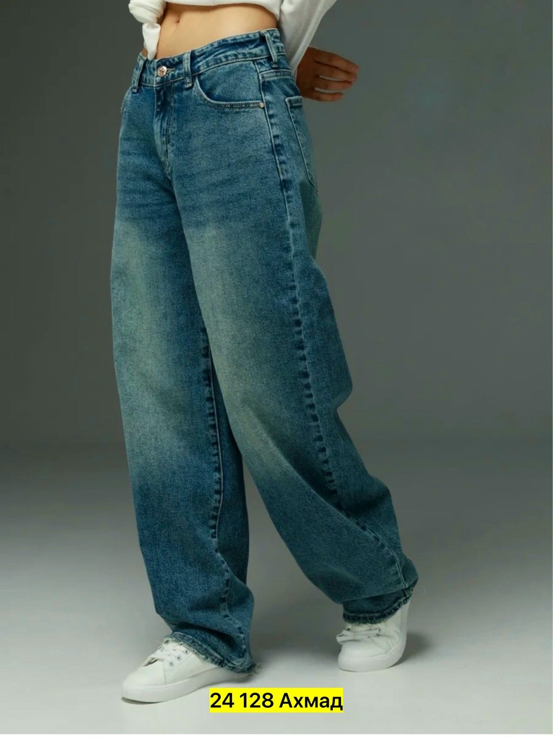 джинсы бойфренды y2k широкие багги,джинсы бойфренды y2k широкие багги fitmint,джинсы широкие багги,женские широкие джинсы багги,джинсы багги