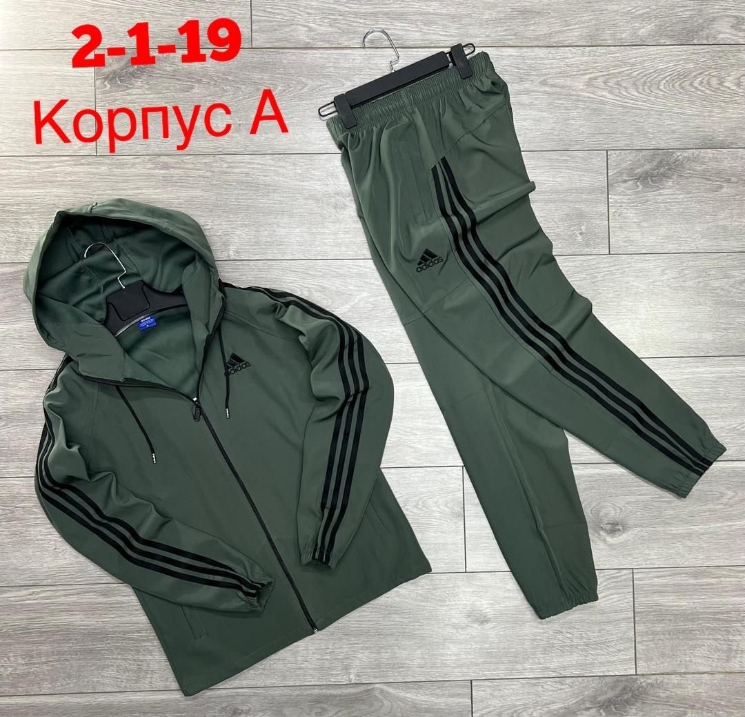 спортивные костюмы адидас,мужской спортивный костюм adidas,adidas спортивный костюм,спортивные костюмы мужские,костюмы спортивные