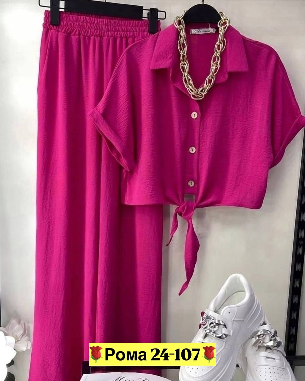 женские летние костюмы,костюм женский двойка,женские костюмы,костюм двойка,костюм тройка женский