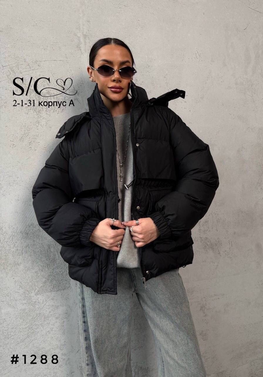куртка женская,куртка короткая,куртка женская модная,женская демисезонная куртка,куртка