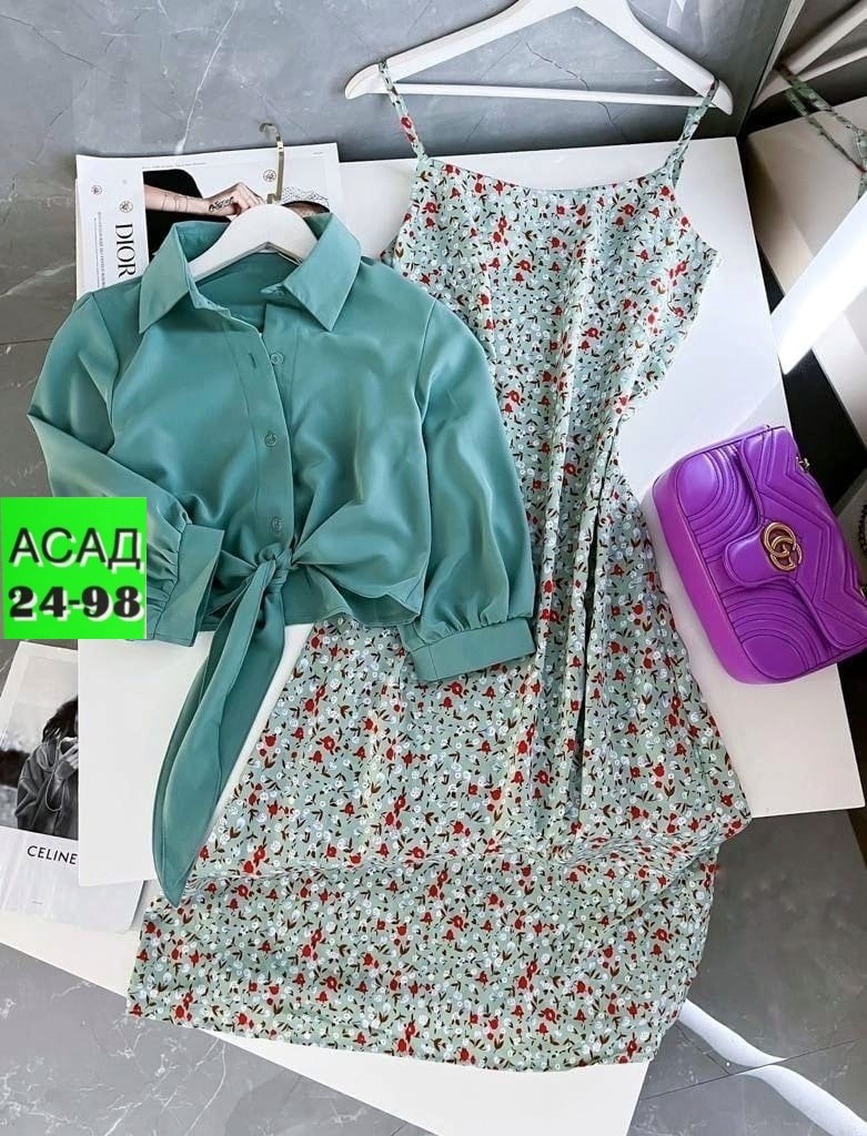 женские летние костюмы,костюм с юбкой женский,двойка сарафан и рубашка,костюм с платьем,платье сарафан с рубашкой