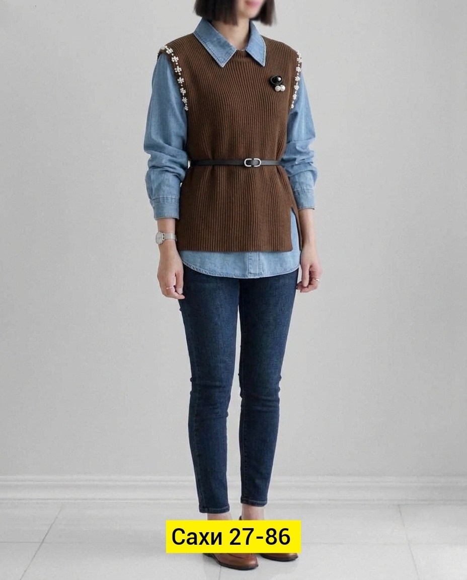 жилетка женская,жилет женский,вязаная жилетка,вязаные жилеты,женская кофта