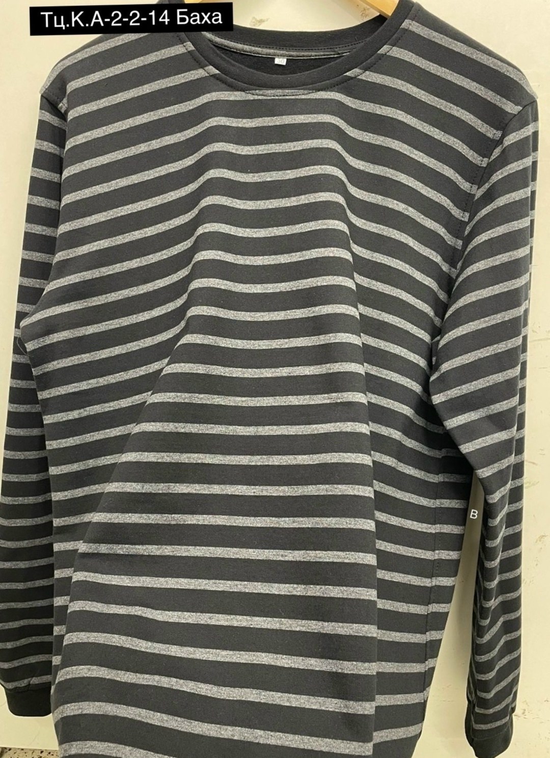 свитшот утепленный мужской,мужская кофта,джемпер,мужские джемпера