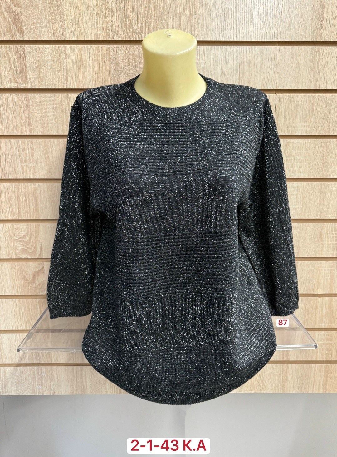 кофта женская,свитер женский большие размеры,кофта женская свитер,кофта женская джемпер,свитер женский