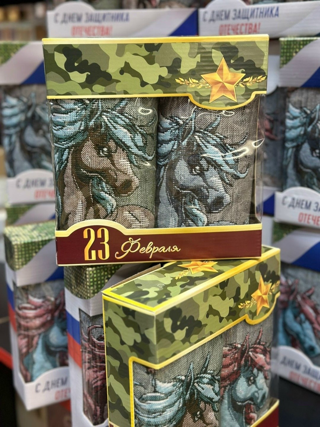 день защитника отечества,подарки к 23 февраля,упаковка подарочная,подарочная коробка,к году защитника отечества