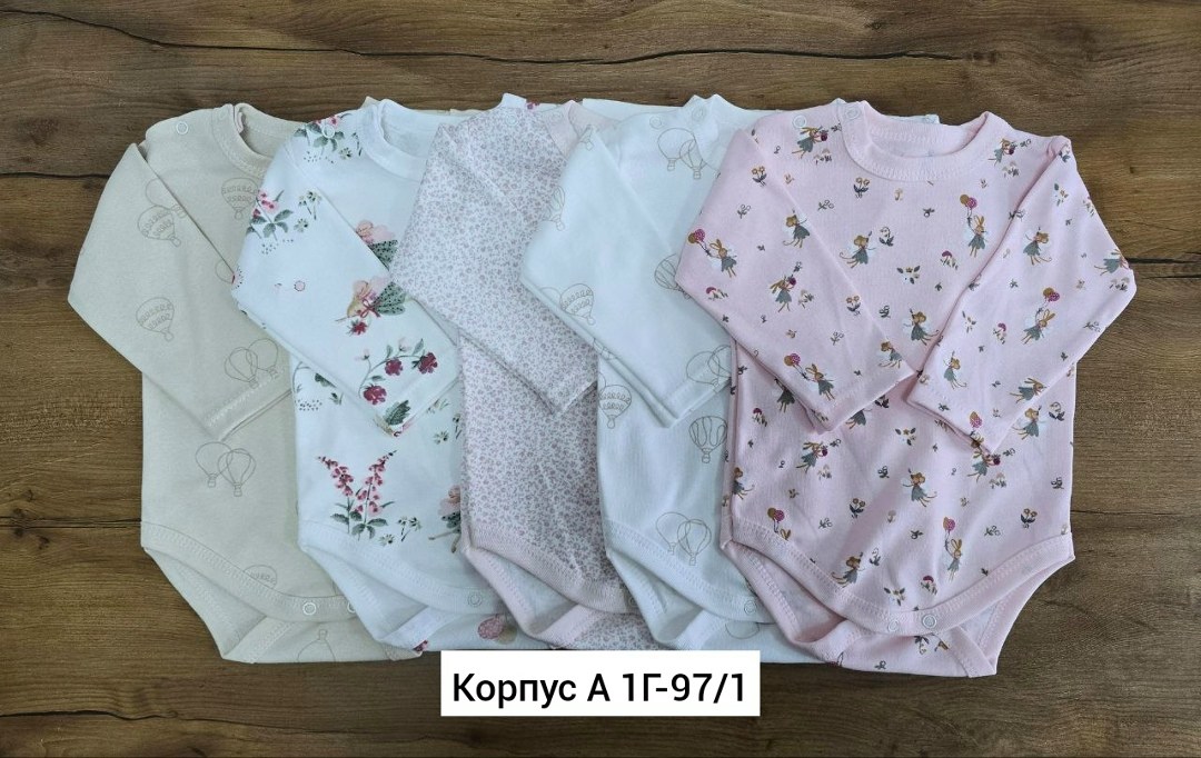 боди для новорожденного,комплект боди,комплект боди для новорожденного,боди для малыша,боди детские