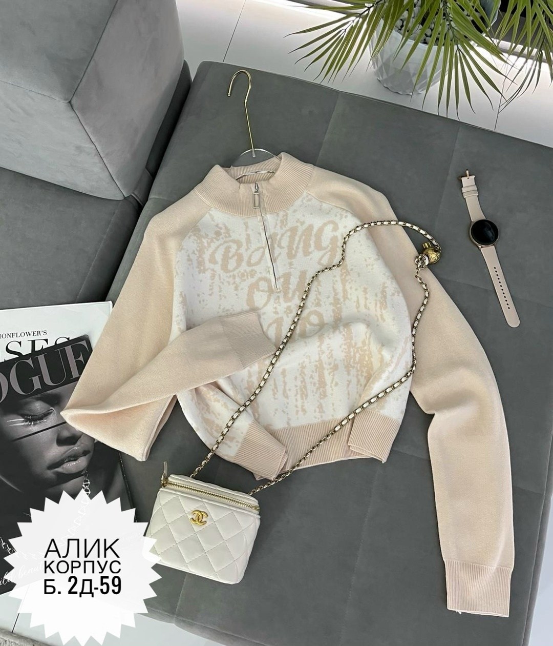 женская кофта,кофта,кофта кардиган,свитер,кофта толстовка