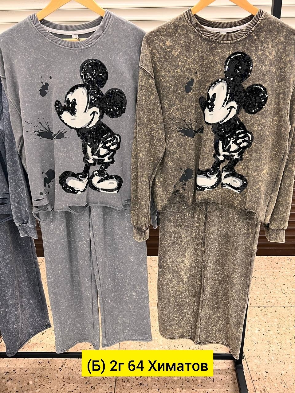 костюм трикотаж,женский костюм,костюм стильный,трикотажный костюм,костюм детский