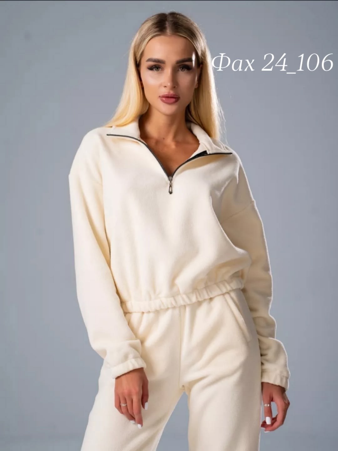 спортивные женские костюмы на флисе,костюм на флисе,костюм спортивный,женские костюмы на флисе,флисовый спортивный костюм