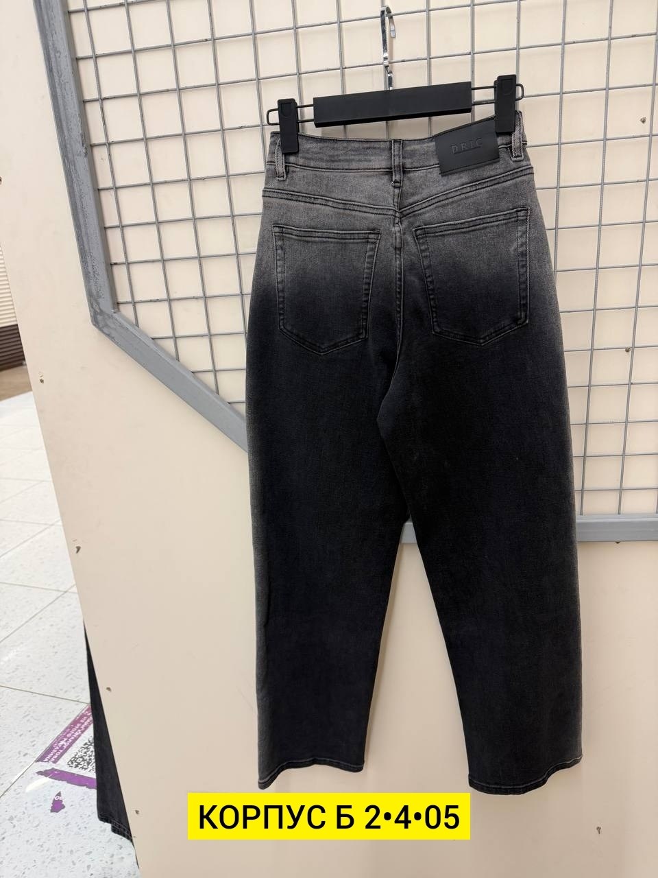 женские джинсы,джинсы брюки,джинсы,джинсы женские бананы,джинсы джинсы