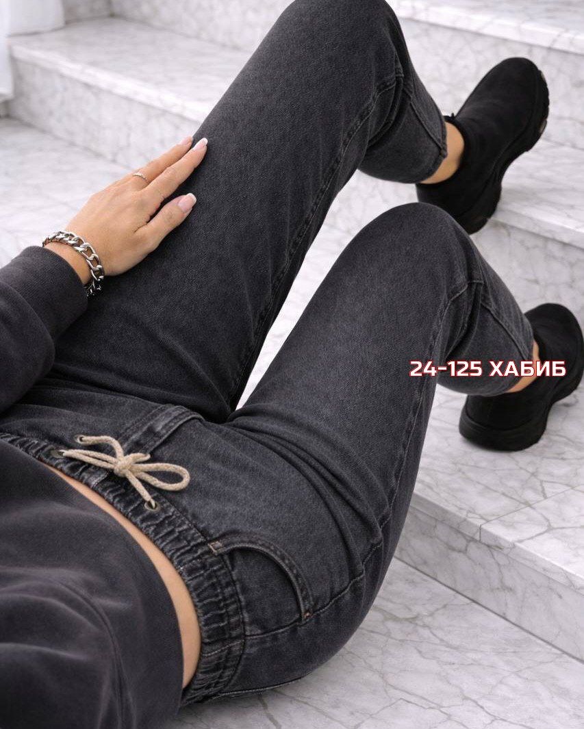 женские джинсы,джинсы,джинсы мом,джинсы штаны,брюки джинсы