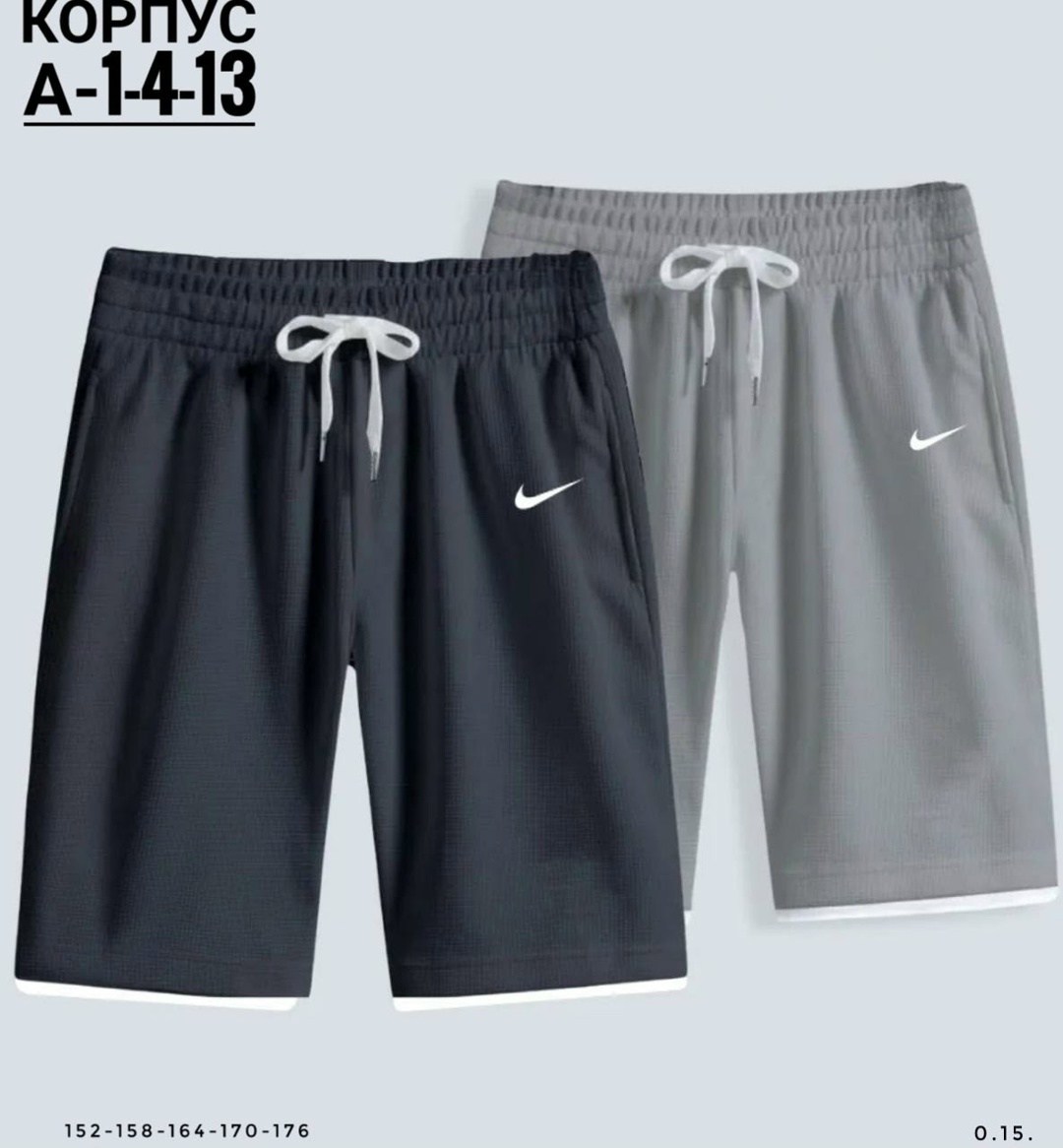 шорты мужские спортивные,шорты мужские,мужские летние шорты,спортивные шорты с карманами,шорты спортивны