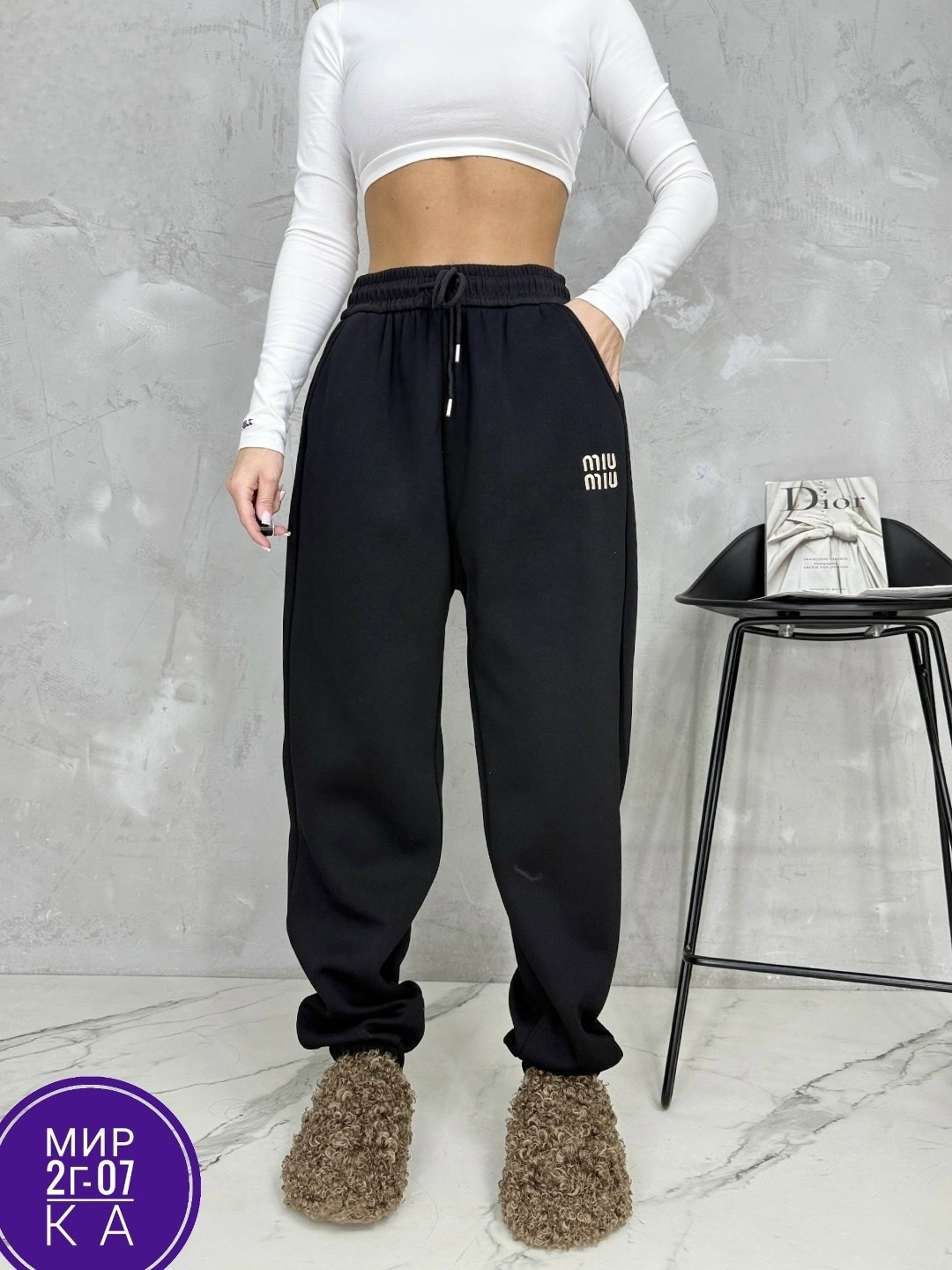 брюки джоггеры женские с начесом спортивные утепленные sparada,спортивные штаны флис женские,спортивные штаны женские теплые на флисе,спортивные штаны на флисе,спортивные штаны