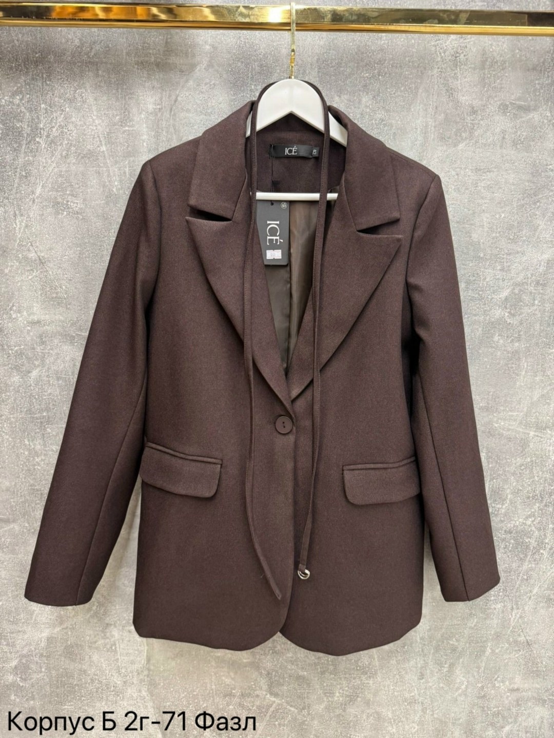 женский пиджак,пиджак,пиджак классический,повседневный пиджак,пиджак для женщин