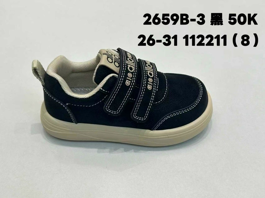 ,детские кроссовки,детская ,кроссовка детская,обуви