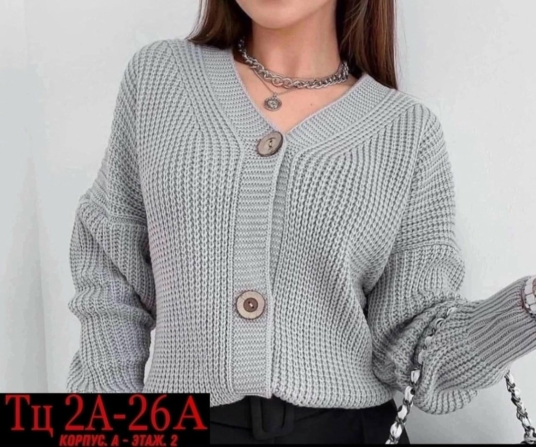 черный кардиган женский на пуговицах вязаный,кардиган женский вязаный,кардиган,кардиган кофта,женский кардиган