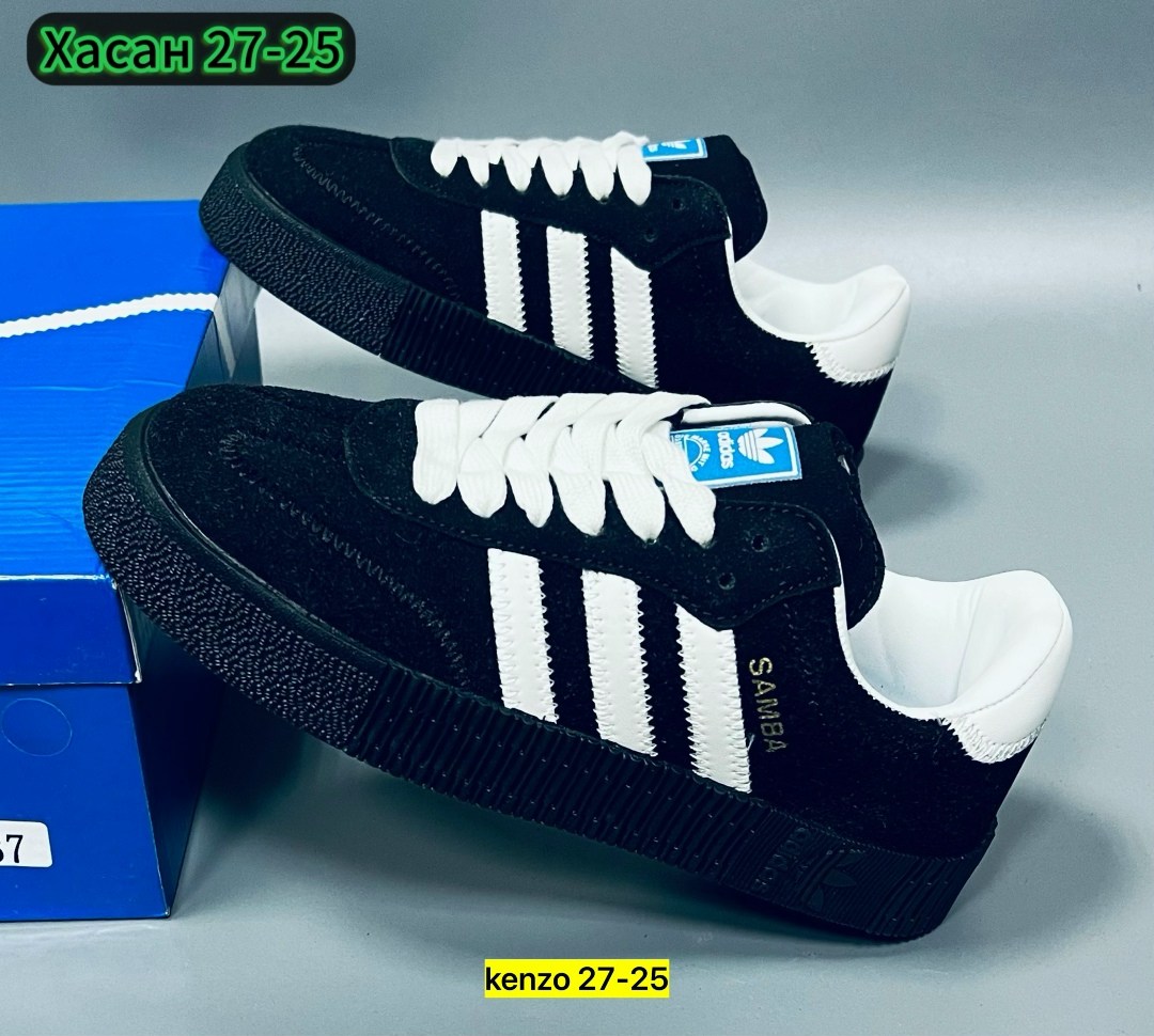 ,кроссовки adidas samba,adidas кроссовки,кроссовки адидас самба,кроссовки адидас