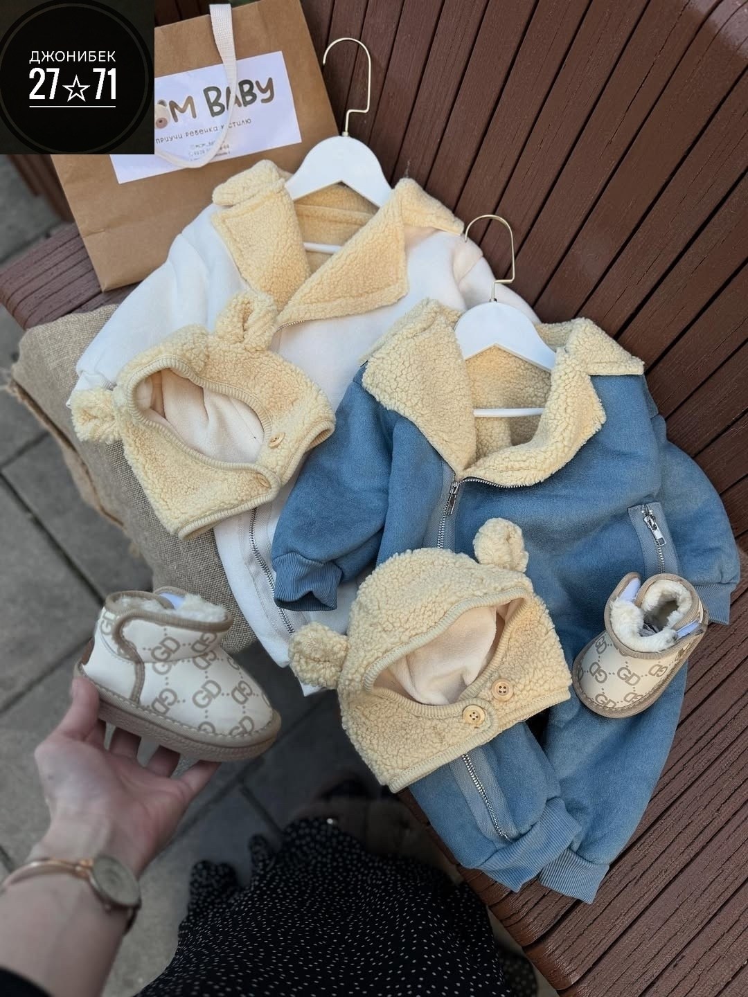 куртка для малыша,флисовая куртка,одежда для малыша,детская куртка,комбинезон детский