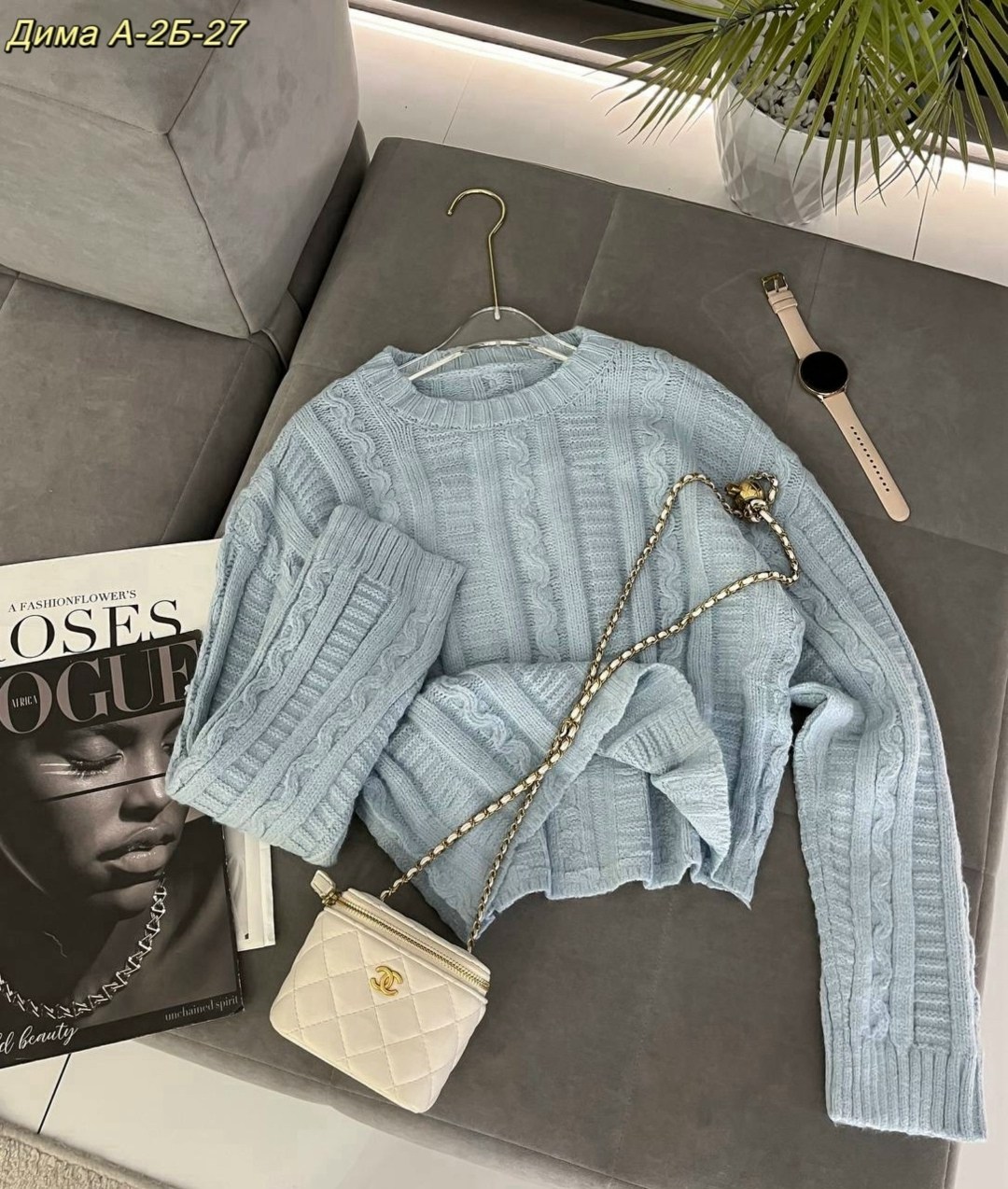 женская кофта,стильная кофта,кофта голубая,свитер модный,кофта