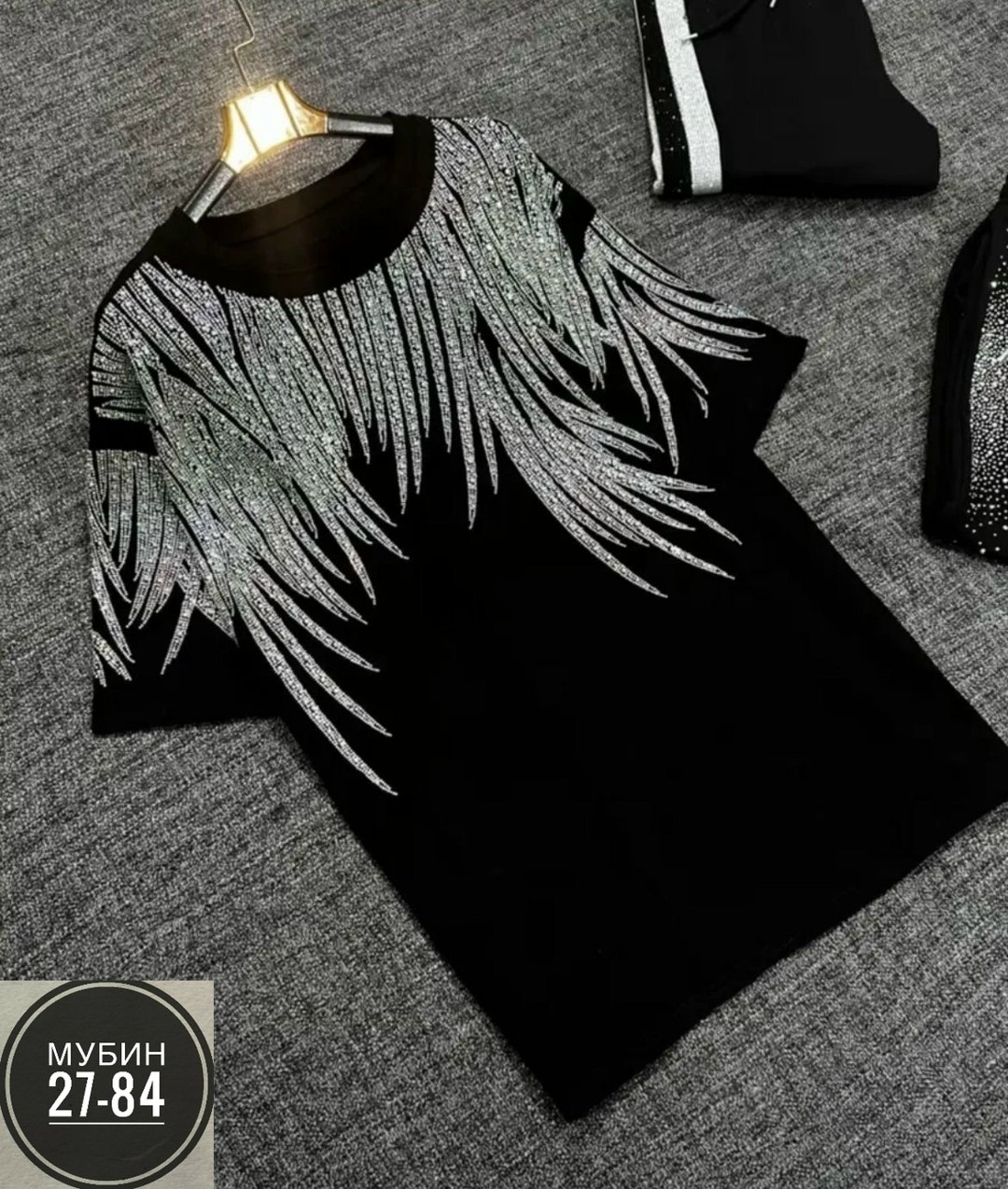 футболка со стразами женская,футболки большие размеры со стразами,футболка базовая со стразами оверсайз,футболка со стразами,футболка базовая со стразами