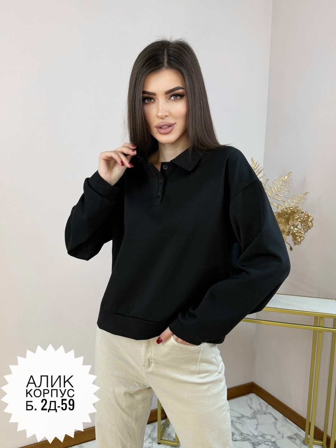 свитшот женская,кофта женская,кофта,кофта оверсайз,джемпера женские