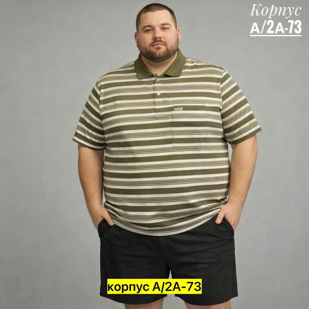 больших размеров,мужская рубашка поло,мужская футболка поло,футболка поло мужская большие размеры,футболки мужские