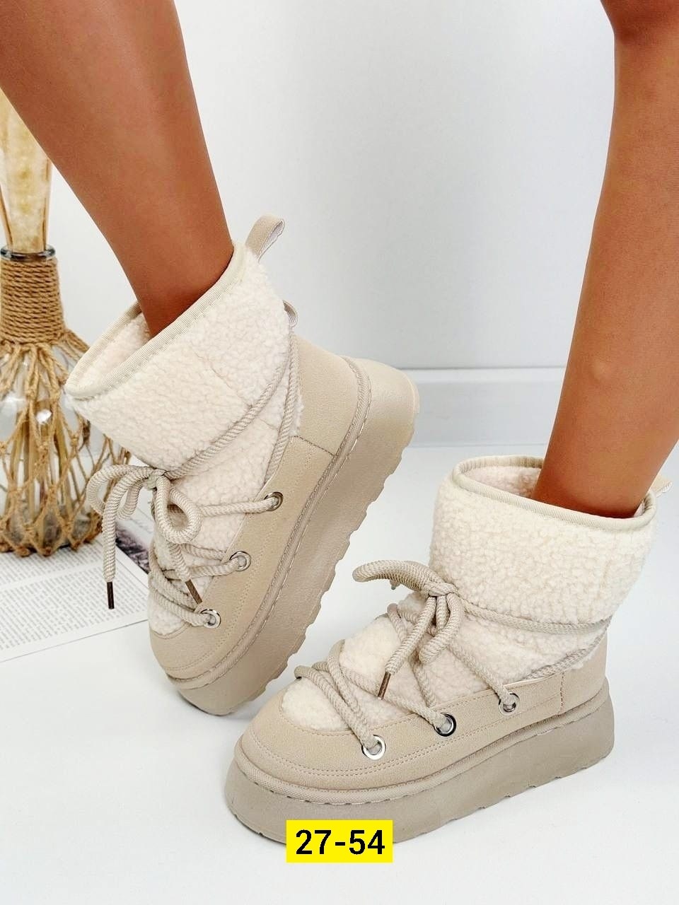 ,кроссовки женские зимние,женские кроссовки,кроссовки , женская