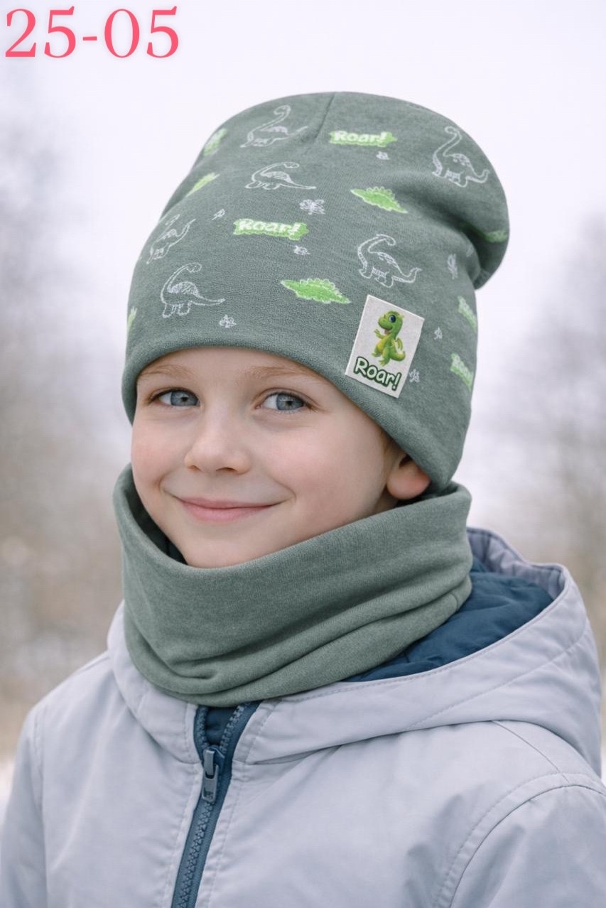 шапка и снуд для мальчика,комплект шапка снуд,комплект шапка и снуд для мальчика,шапка для мальчика,шапка демисезонная для мальчика