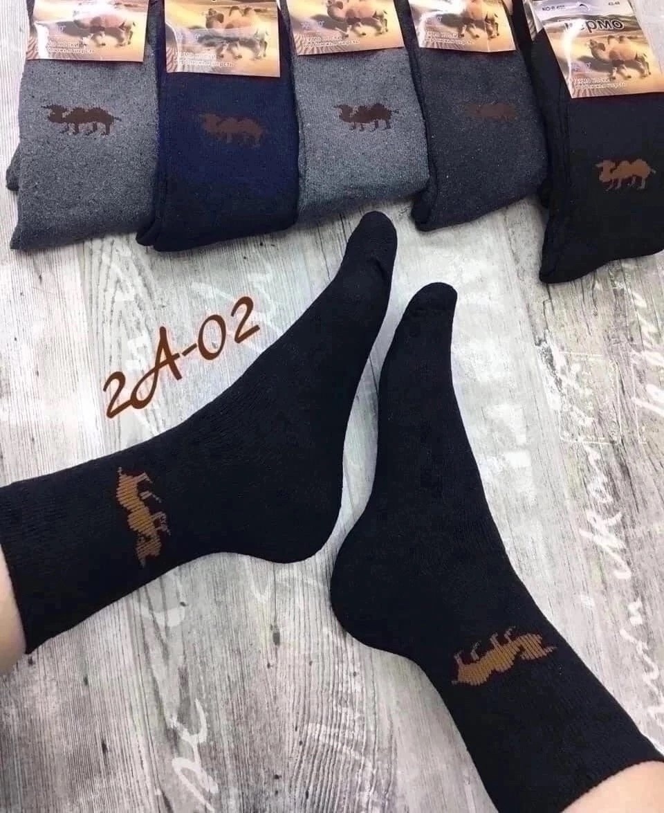носки мужские,комплект носки мужские,носки мужские махровые,мужские термо носки,носки 5 пар мужских