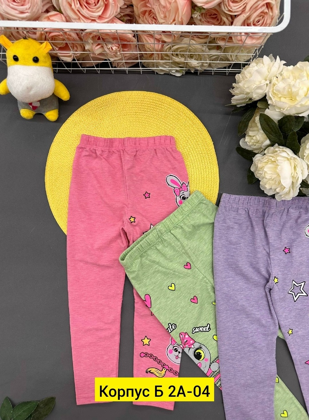 леггинсы детские,лосины для девочек,леггинсы лосины,леггинсы для девочек,легинсы детские