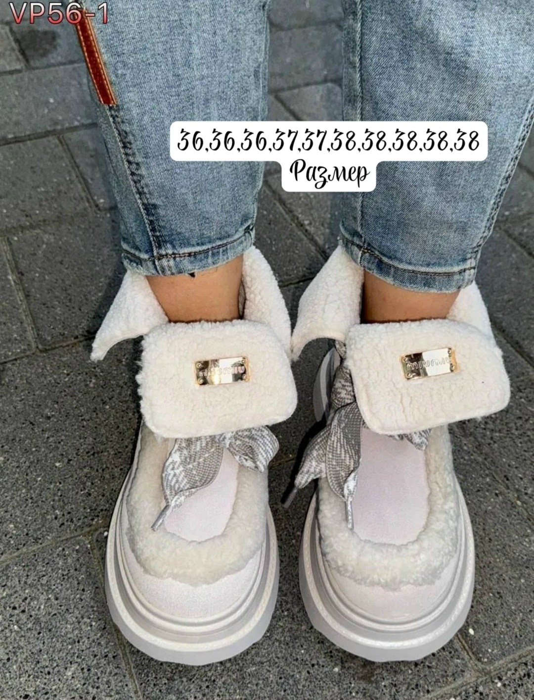 ,женские ботинки с мехом,женские ботинки,зимние женские ботинки,ботинки зимние