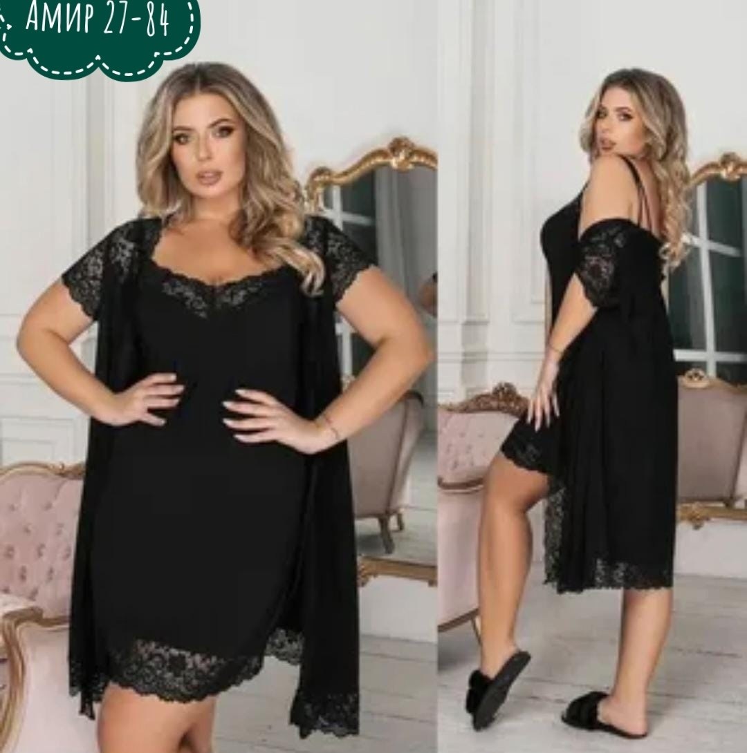 ночная сорочка+пеньюар большого размера,пеньюар ночной,ночная сорочка+пеньюар большого размера в украине,сорочка +пеньюар,комплект с пеньюаром