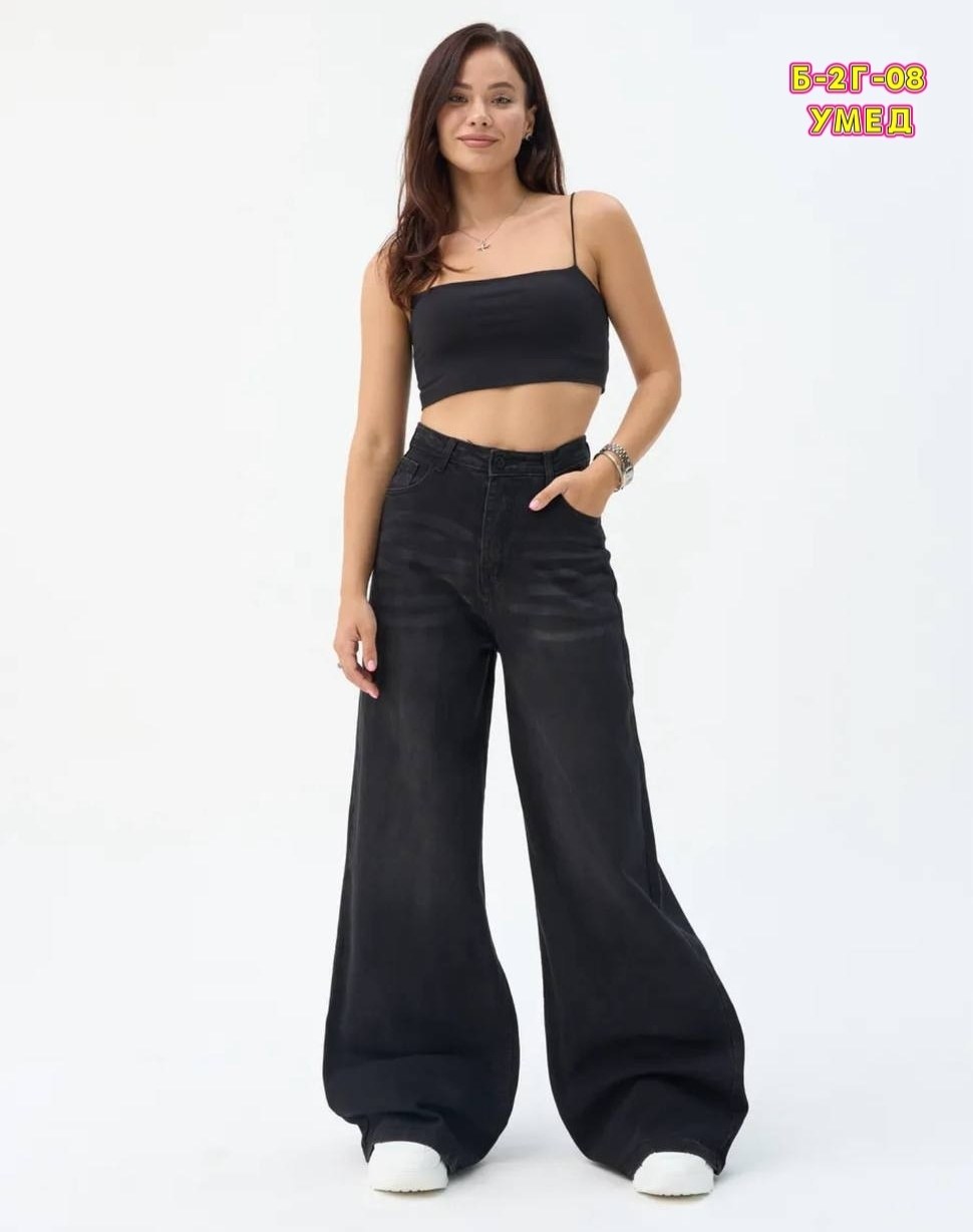 женские широкие джинсы,джинсы женские,джинсы широкие,джинсы брюки,джинсы с широкими штанинами