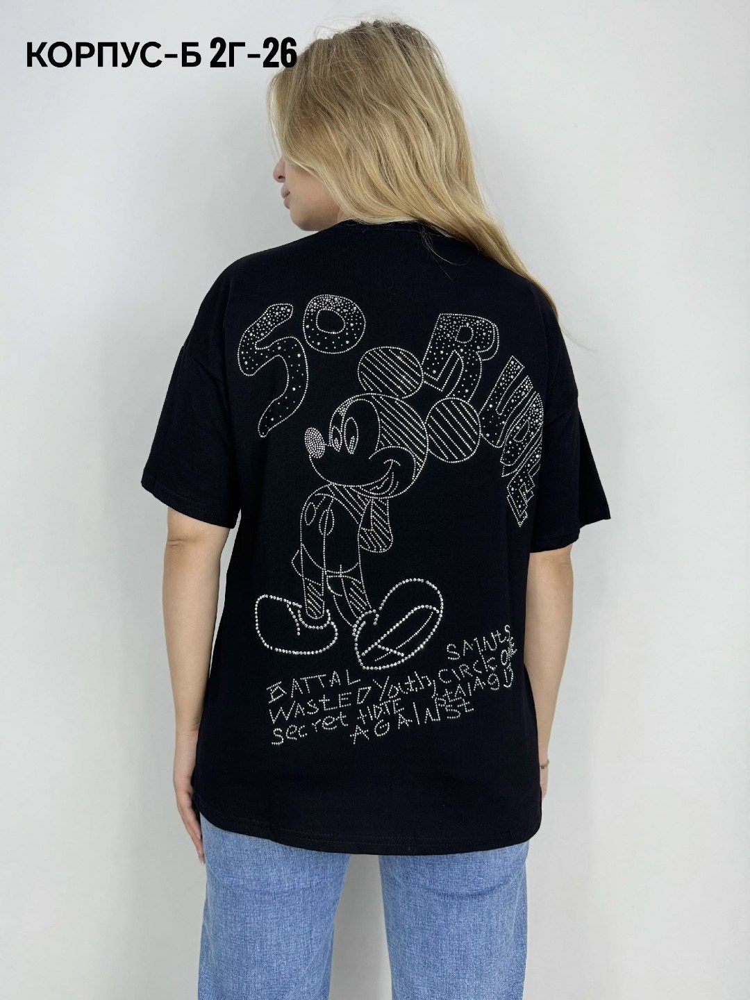 футболка женская,футболки женская оверсайз,женская футболка белая,футболка женская оверсайз со стразами,футболки модные