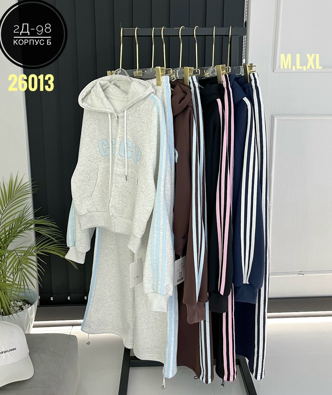 костюм спортивный женский,костюм спортивный,костюм женский,спортивный женский костюм красный,костюм женские спортивные костюмы