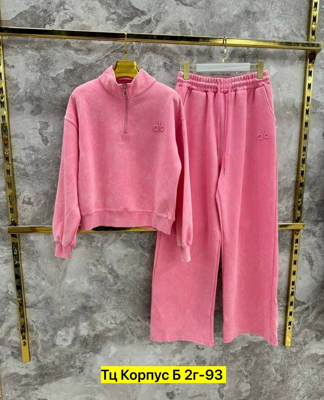 костюм двойка трехнитка,костюм женский,женский костюм двойка трехнитка,костюм женский спортивный,спортивный костюм женский на флисе 44-46