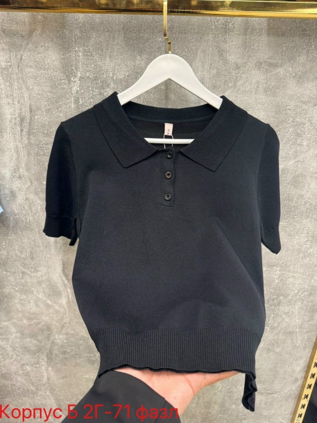 кофта женская,кофта лапша,футболка поло женская,кофточка,женская футболка