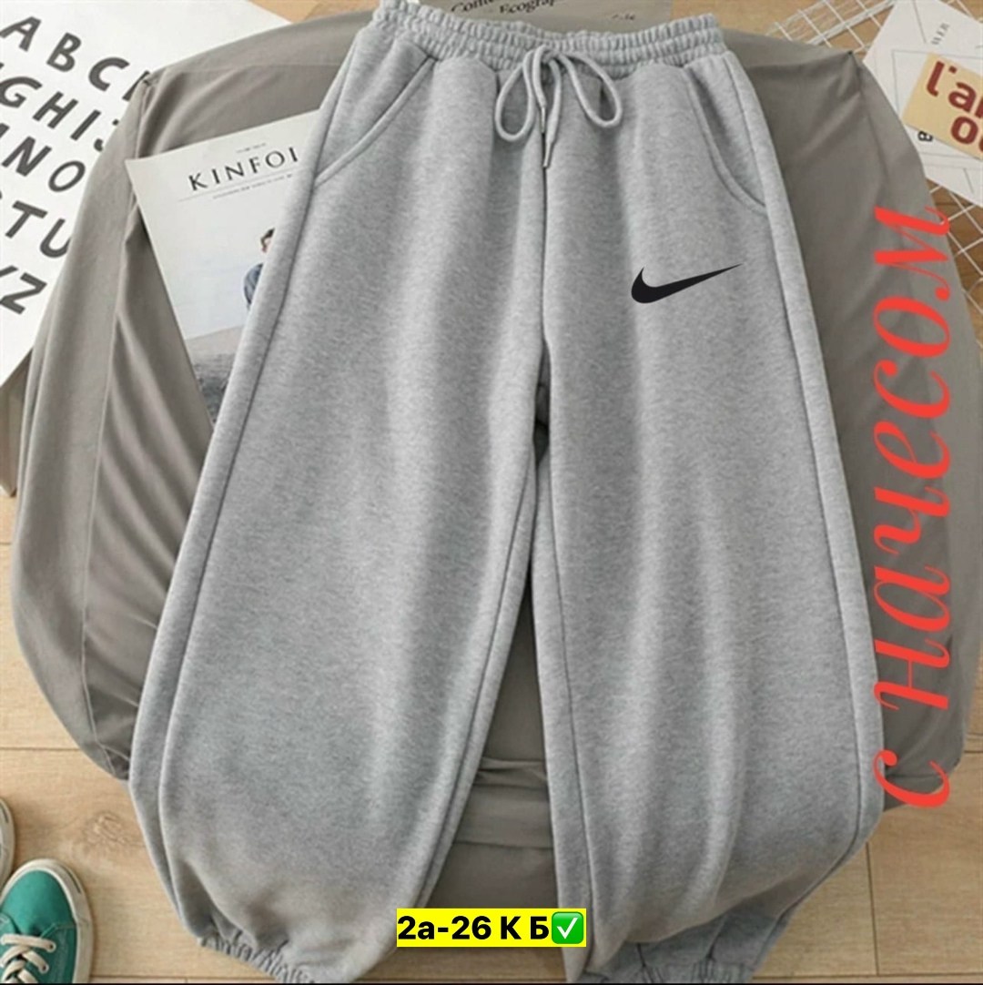 костюм спортивный женский,cпортивный костюм женский на флисе,костюм женский на флисе,костюм спортивный женские спортивные костюмы,костюм спортивный