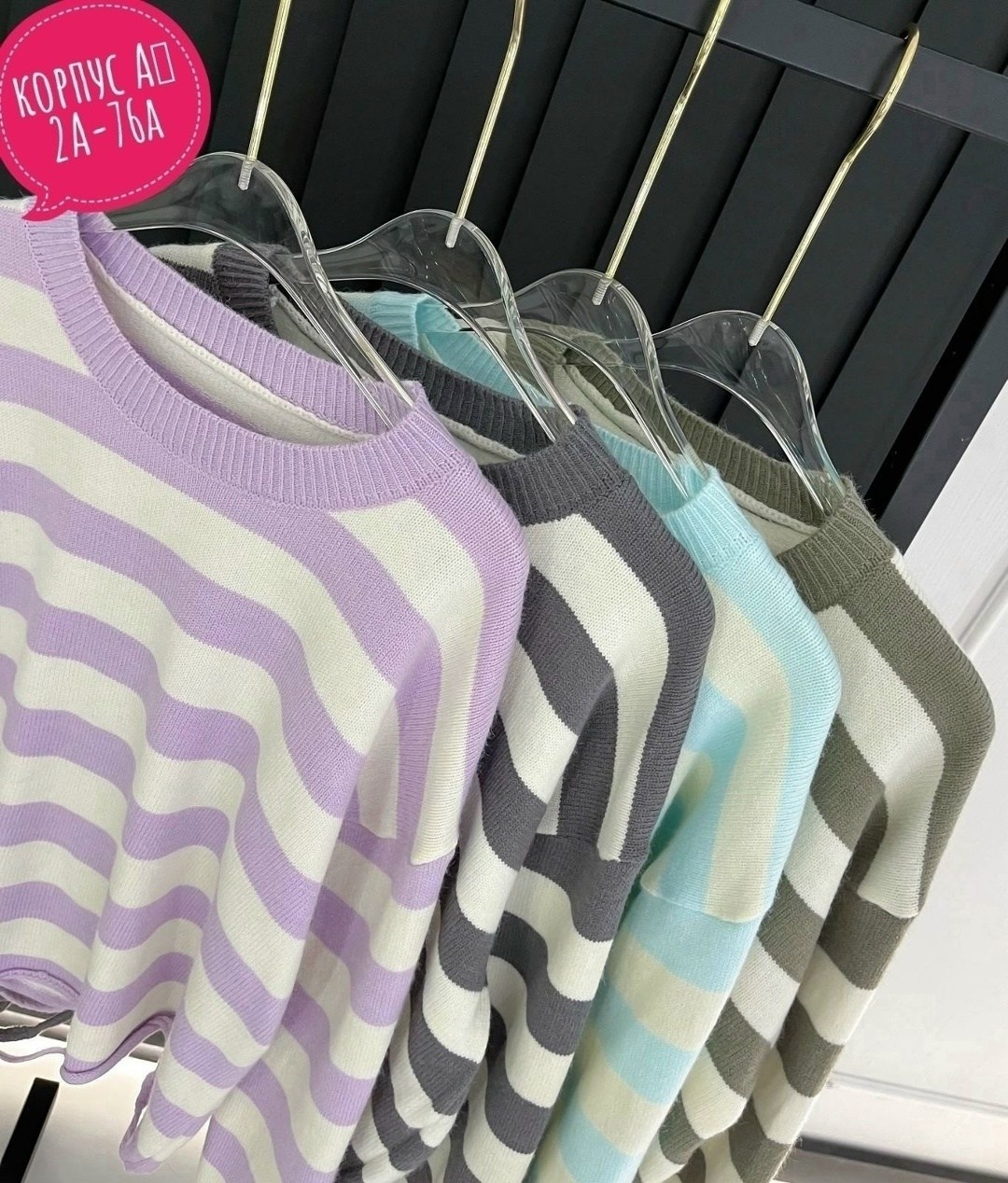 женская кофта,кофта свитер,кофта свитер женский,свитера женские,джемпера женские