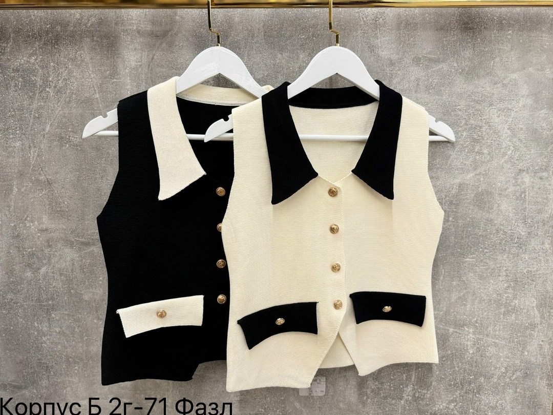 женская жилетка,жилет,жилет женский,жилет вязаный,женский вязаный жилет