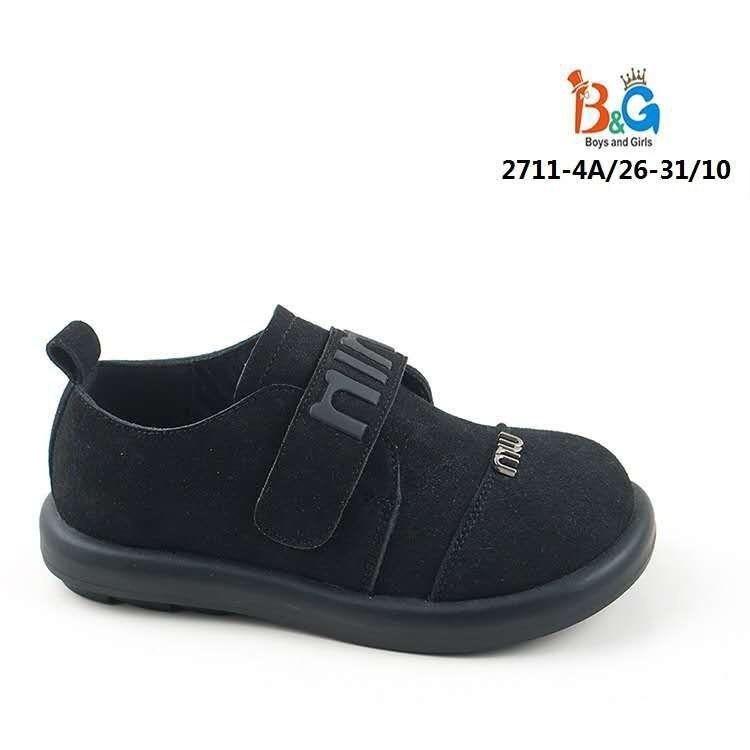 ,детская , для малышей,детская  полуботинки,детские туфли