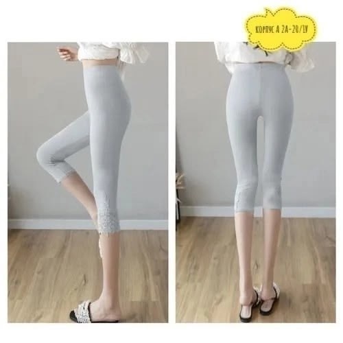 женские леггинсы,хлопковые леггинсы,легинсы женские летние,леггинсы кружевные,легинсы
