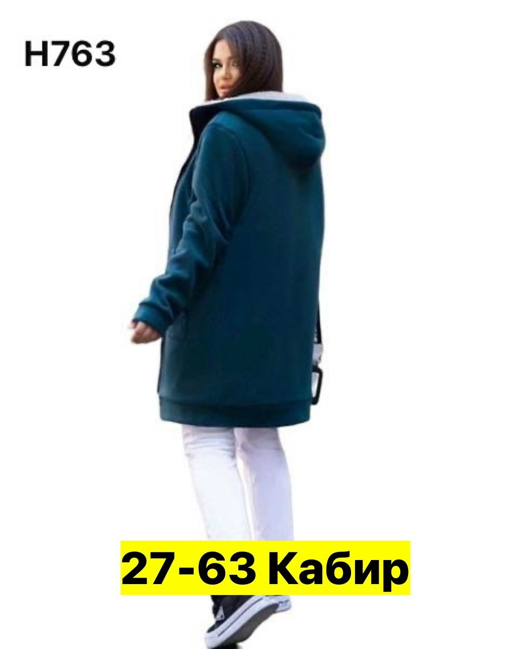 кардиган ,кардиган,женский кардиган цвет хаки,кардиган женский,кардиган на флисе