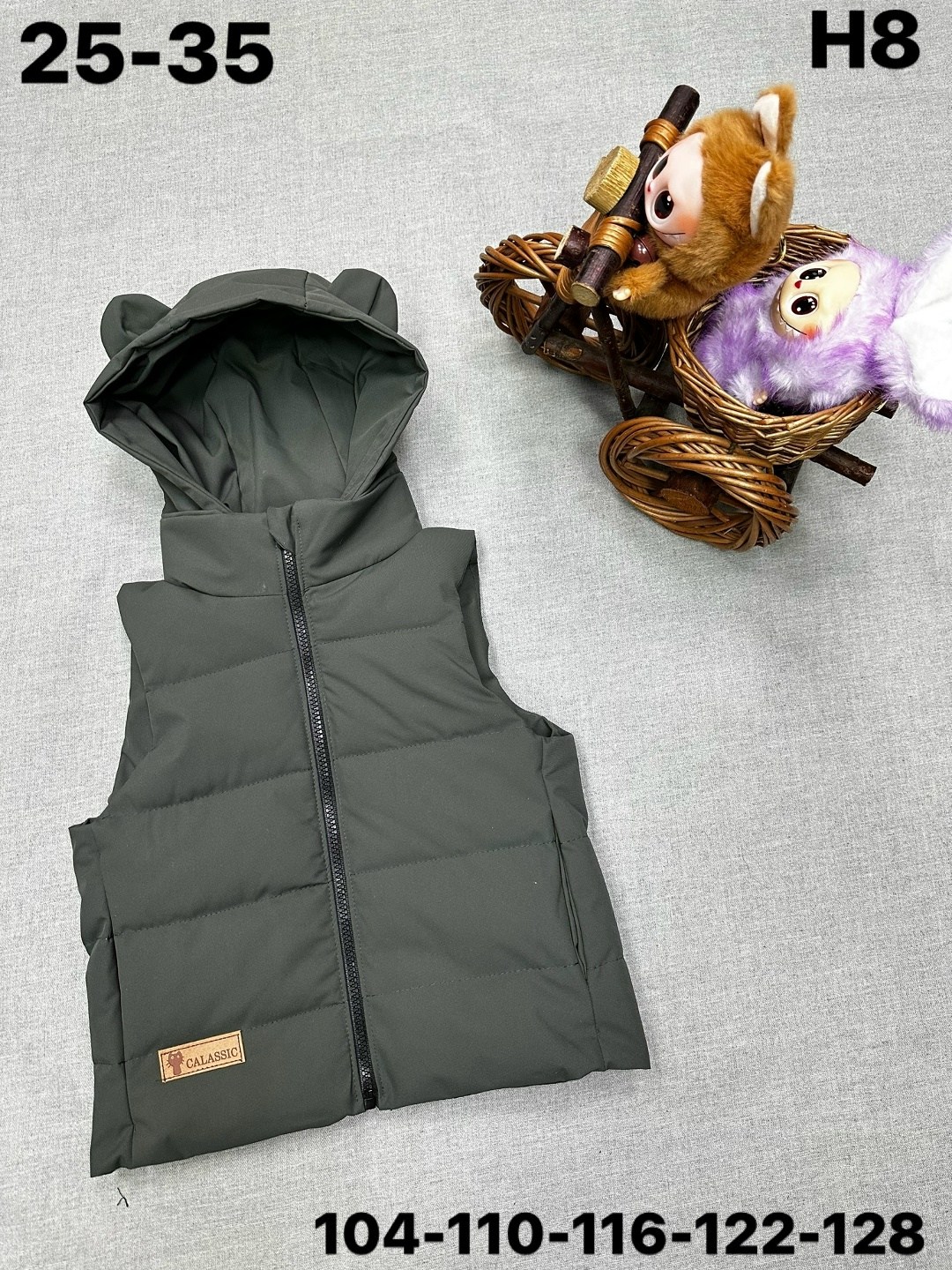 жилет детский,жилетка детская,жилет для малыша,жилет утепленная,жилет детский утепленный
