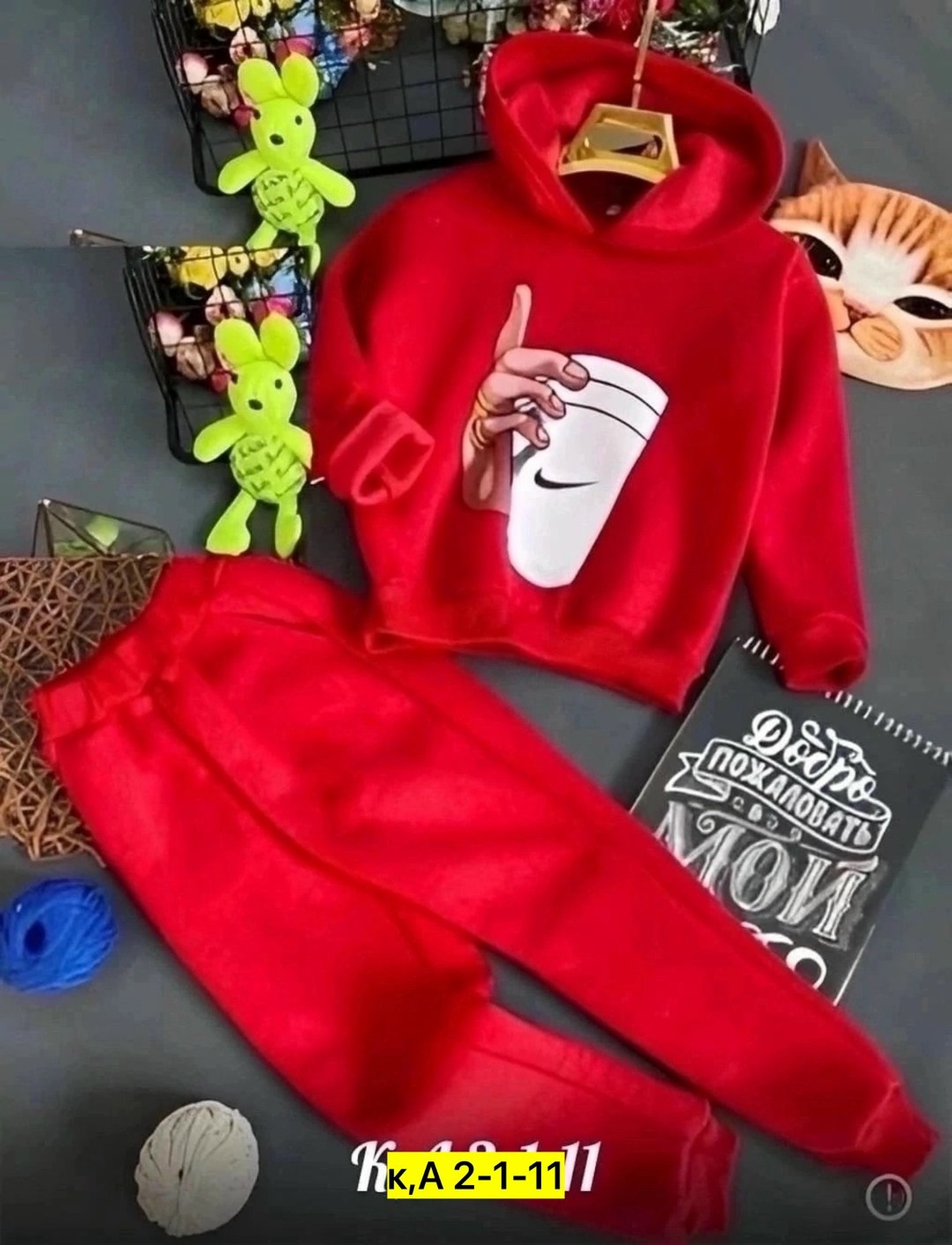 детский костюм теплый,костюм спортивный для девочек,детские костюм на флисе,костюм спортивный для девочек костюм,теплый спортивный костюм на флисе