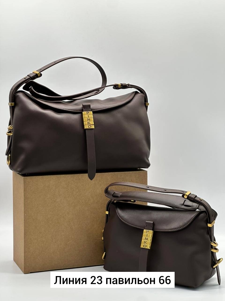 сумка женская pinko,сумка pinko,сумка,сумка через плечо кросс-боди pinko,сумочка женская